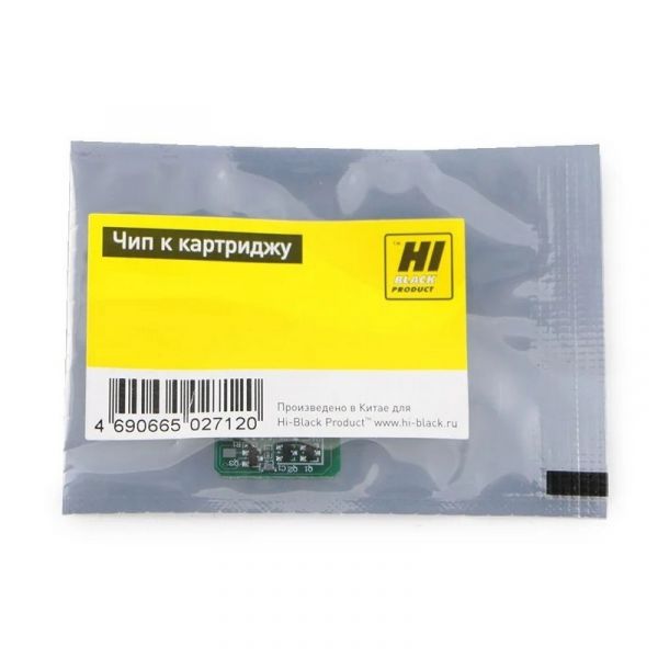 Чип картриджа Hi-Black CE410A Bk для HP CLJ Enterprise M351/451/475 2200 стр.