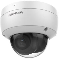 IP камера видеонаблюдения Hikvision DS-2CD2123G2-IU серый 3.15-3.15мм