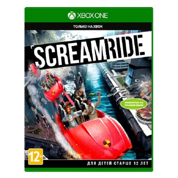 Игра для приставки Microsoft Scream Ride Xbox One