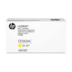 Картридж для принтера и МФУ HP 648A желтый