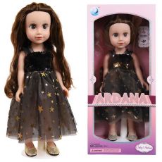 Кукла Junfa toys Ardana Baby WJ-21814 с аксессуарами 45 см