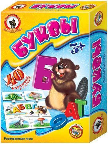 Настольная игра Русский стиль Игра Умные игры Буквы