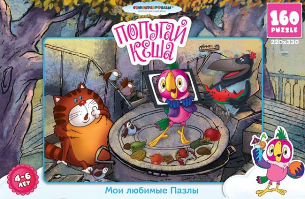 Пазл Astrel Games 10771 Попугай Кеша Пазл