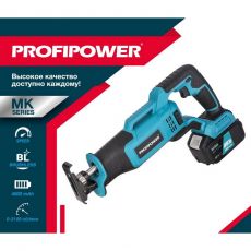 Сабельная пила Profipower MK DJR18V 2 АКБ, ЗУ